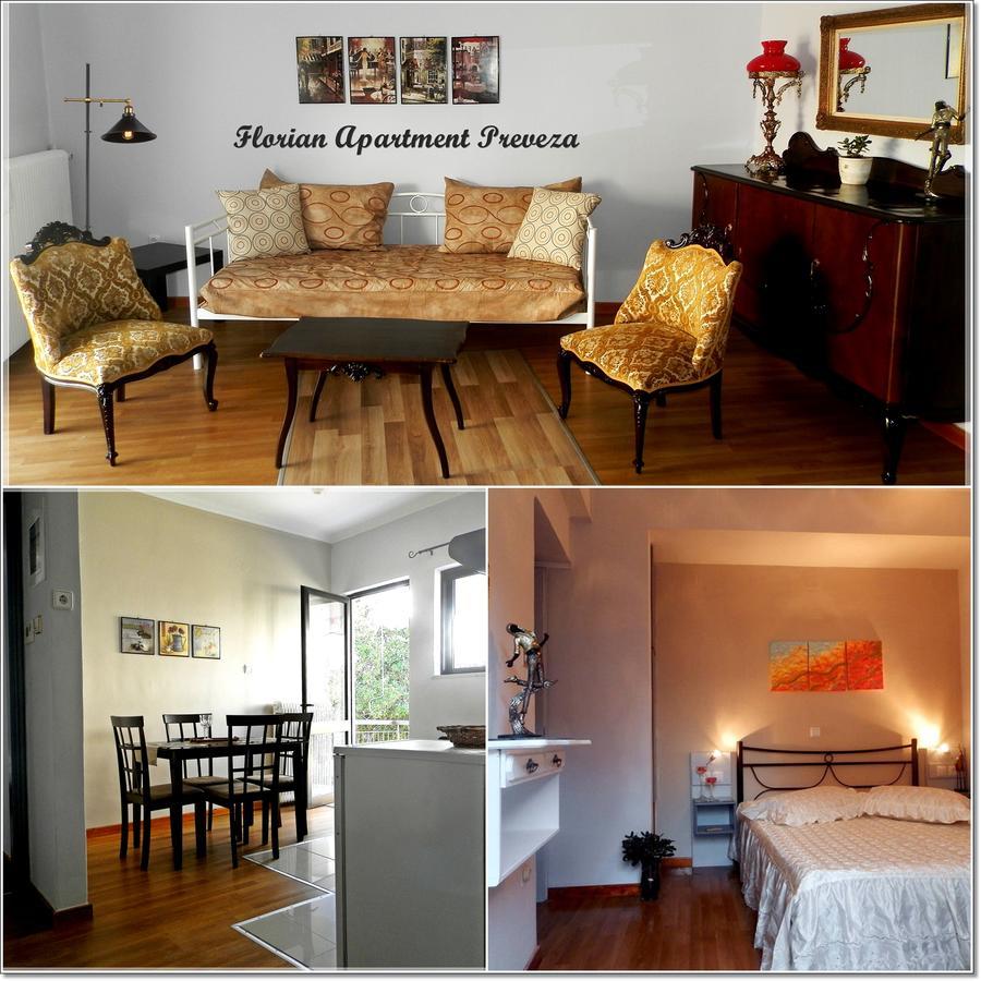 Florian Flat Complex Appartement Preveza Buitenkant foto